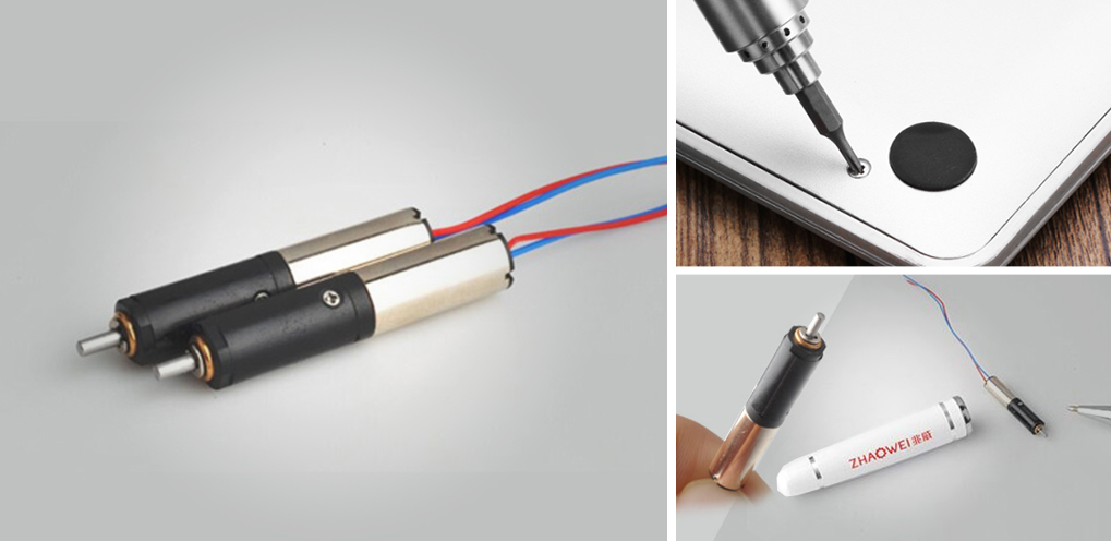 智能電動螺絲刀電機(jī)